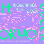 アートウィーク東京2026の公式ビジュアル
