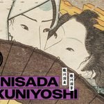 - 歌川国貞・歌川国芳 新宿歌舞伎町春画展WA