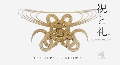 TAKEO PAPER SHOW 50「祝と礼―MARK THE MOMENT」メインビジュアル